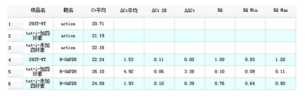 1773499594102197.jpg 1.jpg